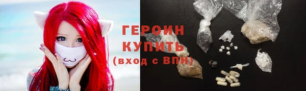 mix Бугульма